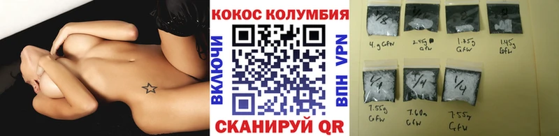 Cocaine FishScale  купить   Киров 