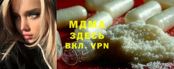 ПСИЛОЦИБИНОВЫЕ ГРИБЫ Алзамай