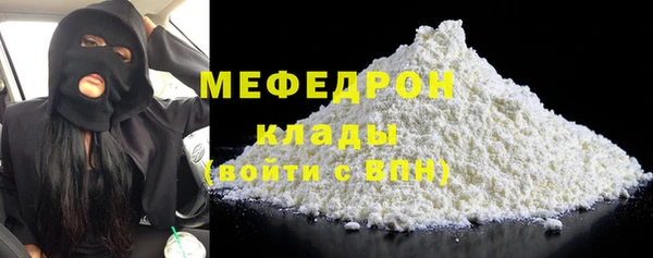соль ск Алексеевка