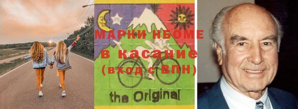 сатива Абинск