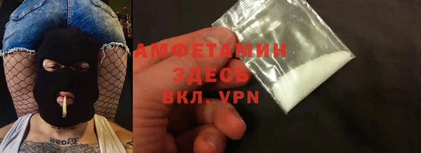 соль ск Алексеевка
