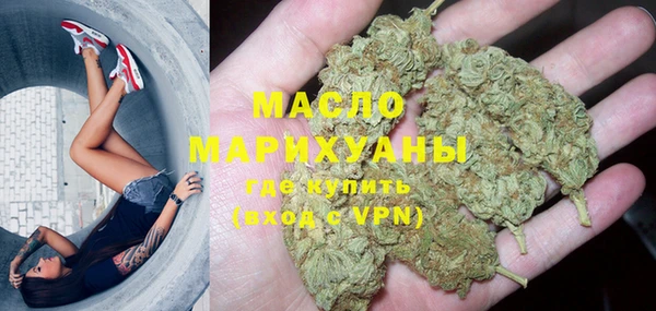 ПСИЛОЦИБИНОВЫЕ ГРИБЫ Алзамай