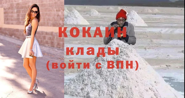 соль ск Алексеевка