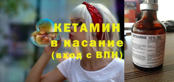 соль ск Алексеевка