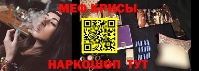 a pvp Бугуруслан