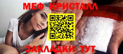 героин Будённовск