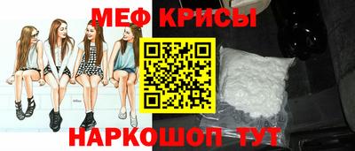 героин Будённовск
