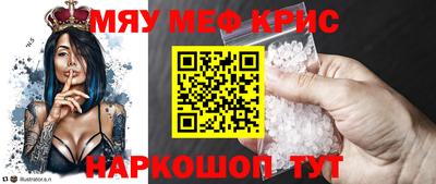 героин Будённовск