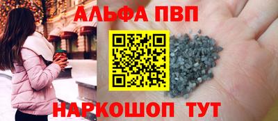 прущий лед Кимры