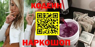 прущий лед Бузулук