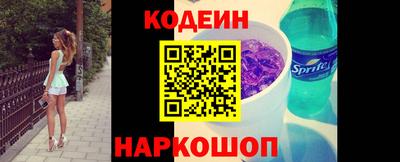 героин Будённовск