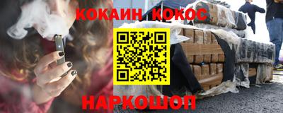 прущий лед Бузулук