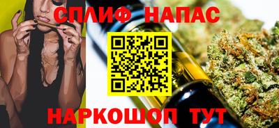 a pvp Бугуруслан