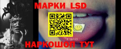 героин Будённовск