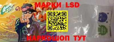 героин Будённовск