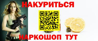 прущий лед Бузулук