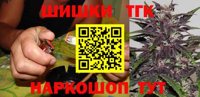 прущий лед Бузулук