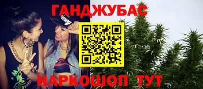 a pvp Бугуруслан