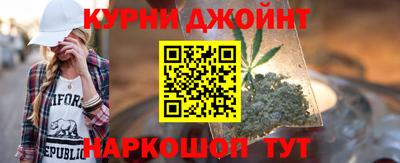 героин Будённовск