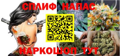 a pvp Бугуруслан