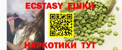 прущий лед Бузулук