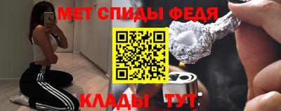 героин Будённовск