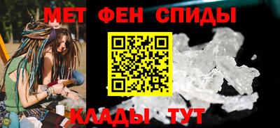 a pvp Бугуруслан