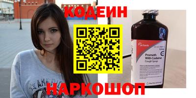 прущий лед Бузулук