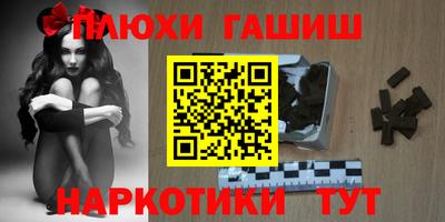 прущий лед Бузулук