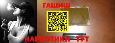 героин Будённовск