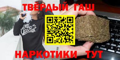 прущий лед Бузулук