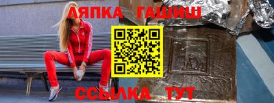 героин Будённовск