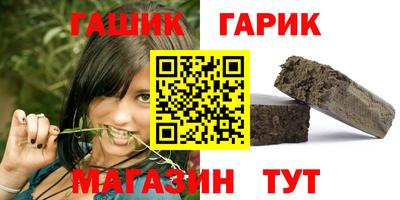 прущий лед Бузулук