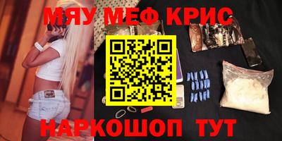 героин Будённовск