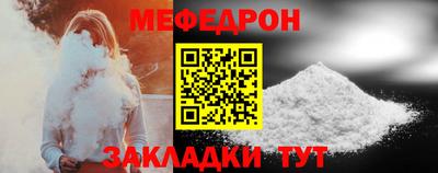 герыч Кингисепп