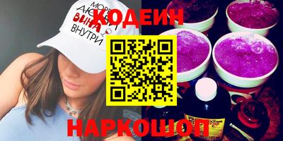 a pvp Бугуруслан