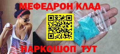 героин Будённовск