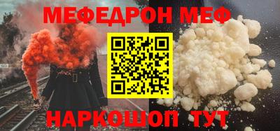 героин Будённовск