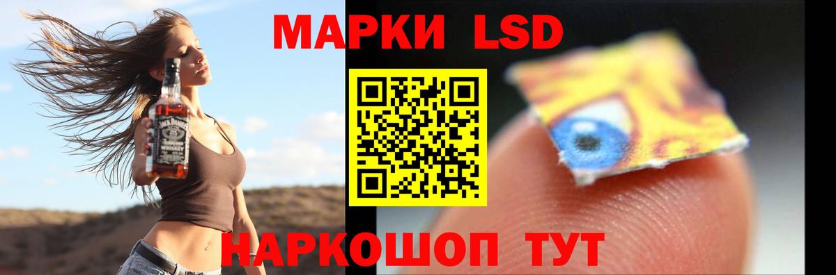  COCAIN Киров