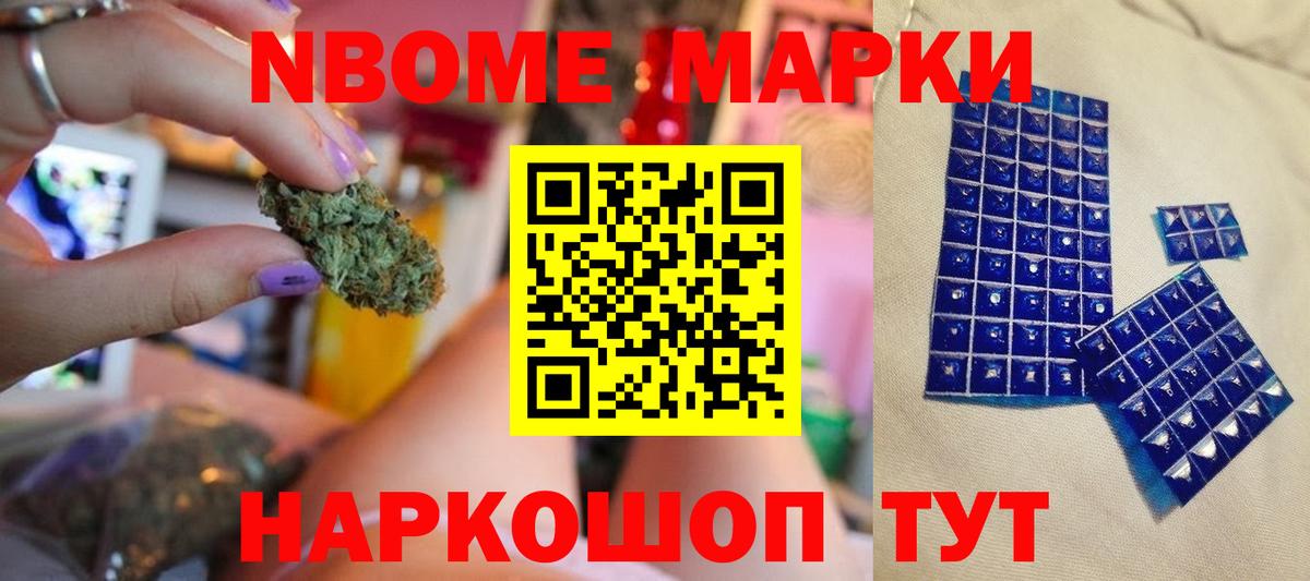 Киров  ЛСД экстази  Вход с VPN  Лсд 25 экстази ecstasy  LSD-25 экстази кислота 